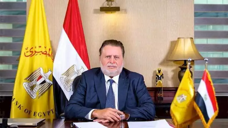 خالد شريف لانتخابه مديرًا تنفيذيًيًا لمصر وجيبوتي بنك التنمية الإفريق – ryan