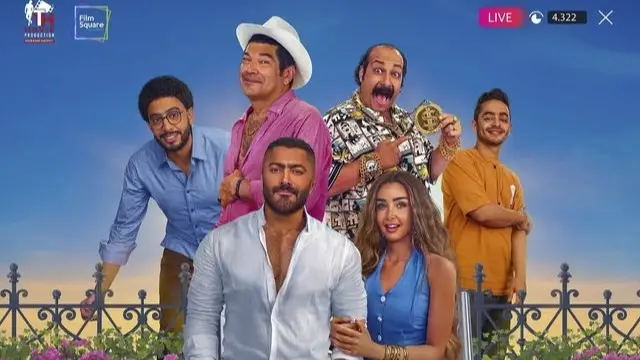 eid-al-adha-movies-2025.-expertise-delicious-evenings-all-the-design-through-the-leave