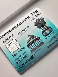What is PAN 2.0, how different from the old card?