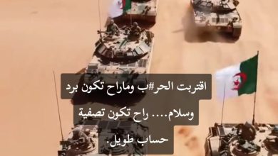 #الجيش_الوطني_الشعبي #الجزائائرتيك_توك_ #الجزائر … – ryan
