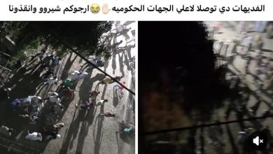 الأنبا مكاريوس أن ما حدث كان مجرد شب محدودوcing – ryan