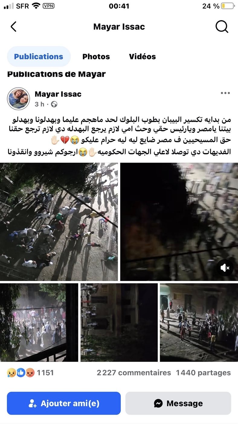 الأنبا مكاريوس أن ما حدث كان مجرد شب محدودوcing – ryan