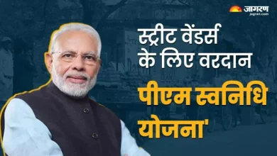 The story of making Prime Minister Swanidhi Yojana street vendors himself sufficient, Kota has become an example of Kota -Premier Svanidhi scheme empowered street friends success stories