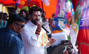 Party workers want to see me cm, chirag left a new spark before bihar election