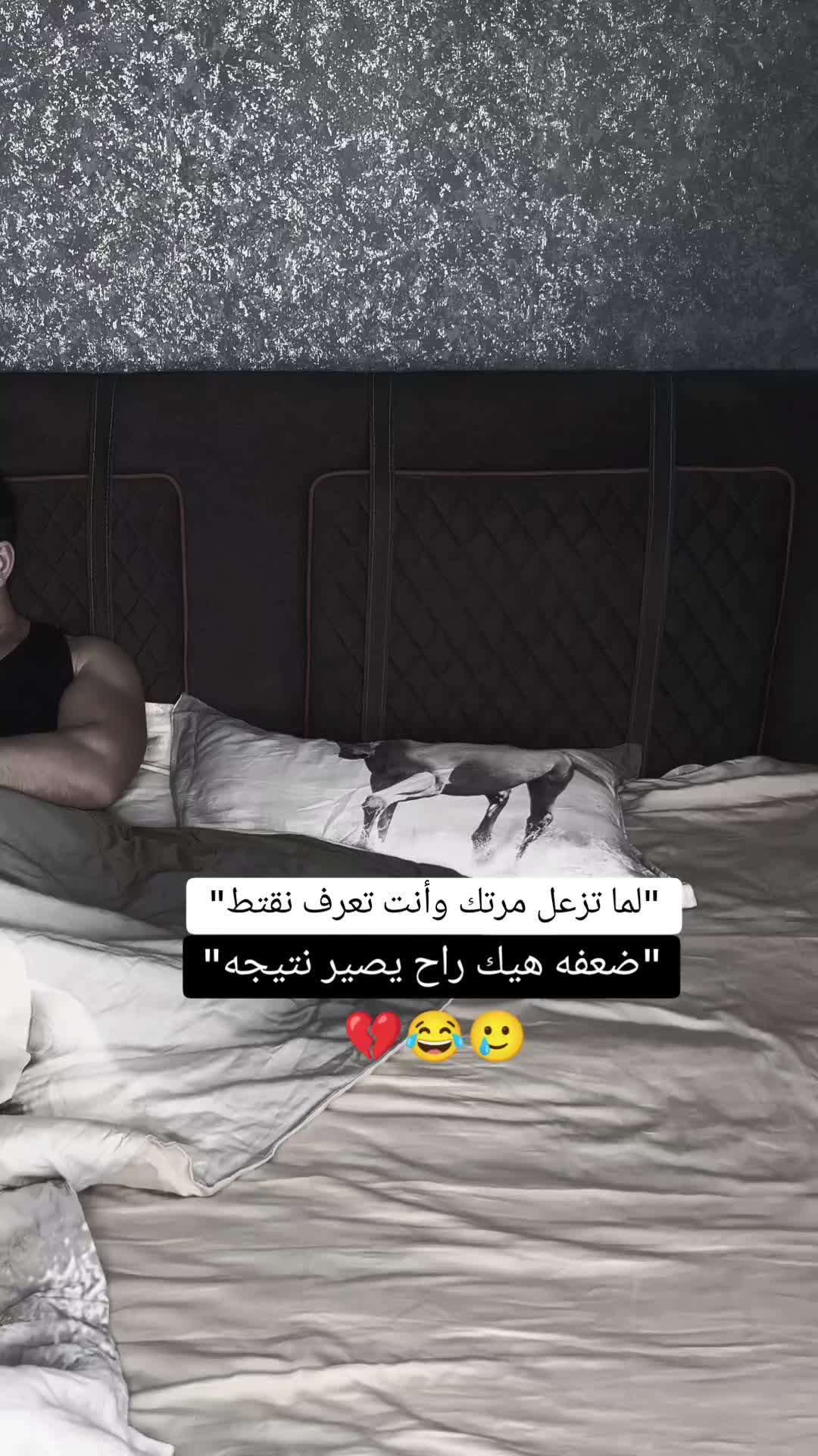 @s-r-a-b.24-#جزائر-مغرب-مصر-لبنان-تونس-العراق-#اكسبلورر-#لايك-#فولو-#متابعة-#-#ج…