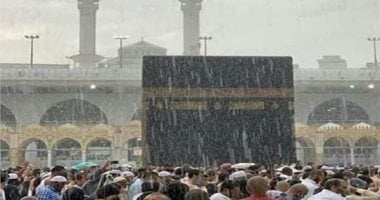 makkah-climate-and-feelings-as-of-late.-native-climate-fluctuations-and-meteorology-warns