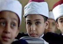 رابط-نتيجئ-الجف-السادس-الابتدائي-الجري-2025-والأسم-عبر-الألوابة-الأزهر-الألوابة-الأزهر-ال-ابة-الأزهر-ال-اعتماد