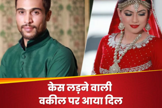 The prison has cut on charges of correction, heartsit with his own lawyer, married marriage, Puri film is the story of this cricketer