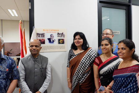 BJP -LP aparajita Sarangi inaugurated ‘Biju Hall’ in Indonesia
