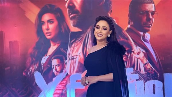 فخورة-إن-الحدث-السينمائي-الكبير-“المشروع-x”