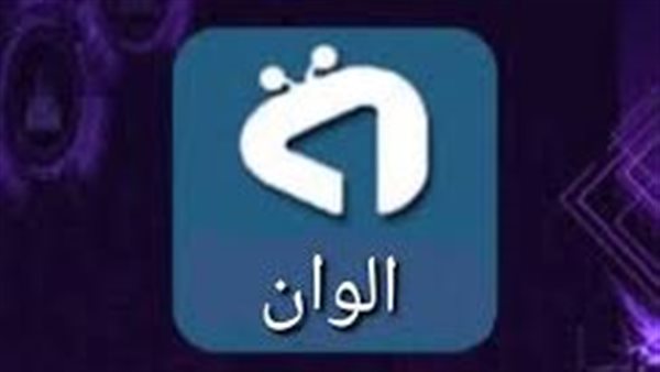 إارة-تردددد-قنوات-الشاشة-نايل-سات-2025