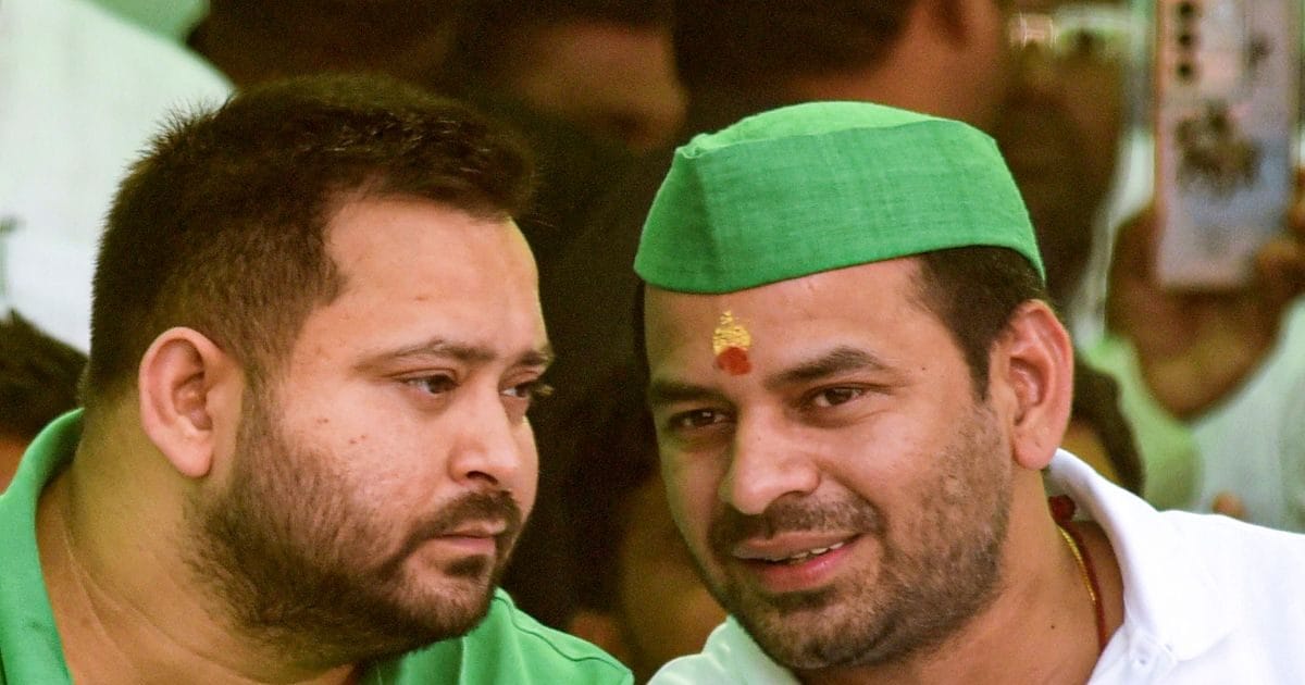 Who is being targeted and Jayachand tells Tej Pratap? Allegations were also made earlier
