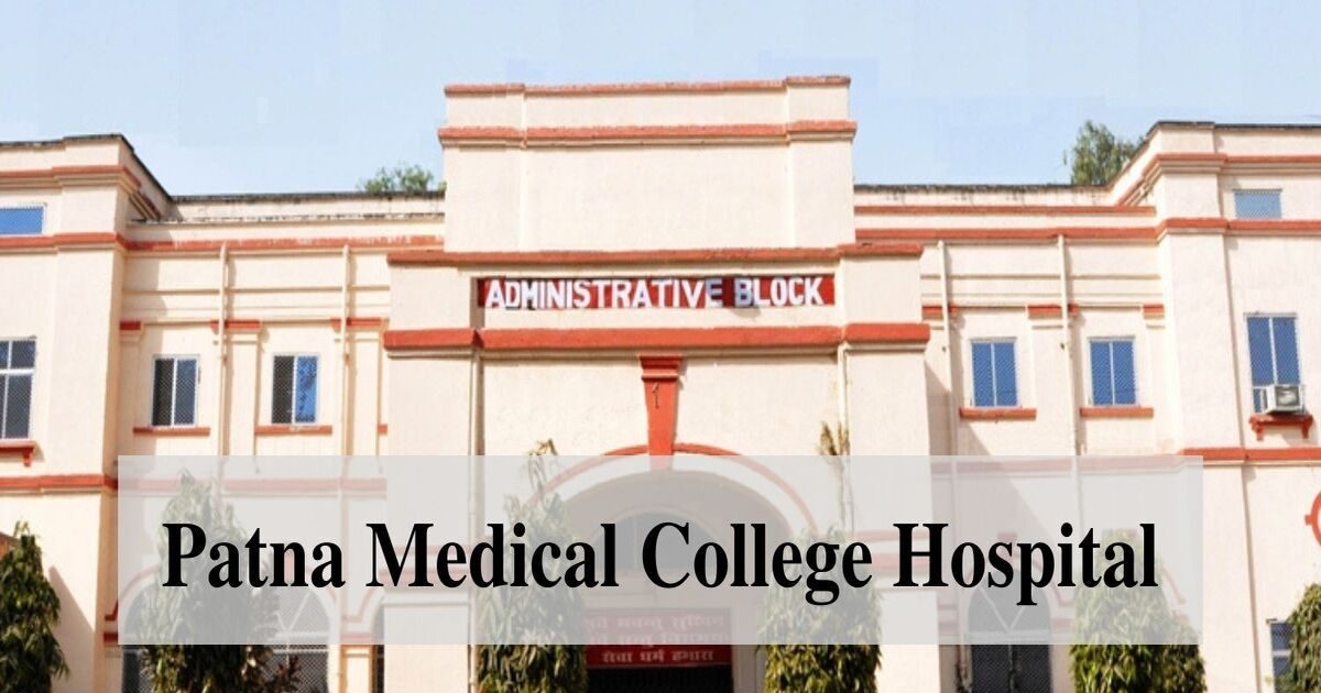 Viral Video: Why did Manish Kashyap cry in front of the PMCH gate? What is the latest matter that has targeted?