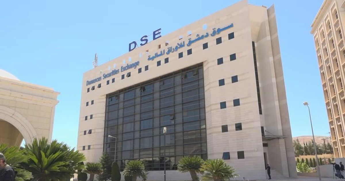 Syria bet on its financial market to finance the private sector