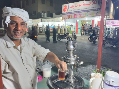 A young man who is creative in presenting Shahi Al -Bukhari Al -Hadrami in Sayyun .. Entertainment and Miscellaneous – ryan