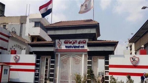 صفقات الزمالك الجديدة – ryan