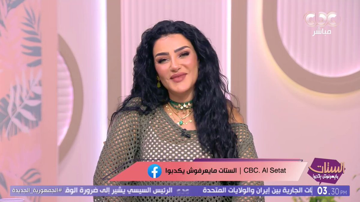 إزاي تتعامل مع الشخصية النرجسية؟ .. نصايح اتبعها #الستات_مايعرفوش_يكدبوا