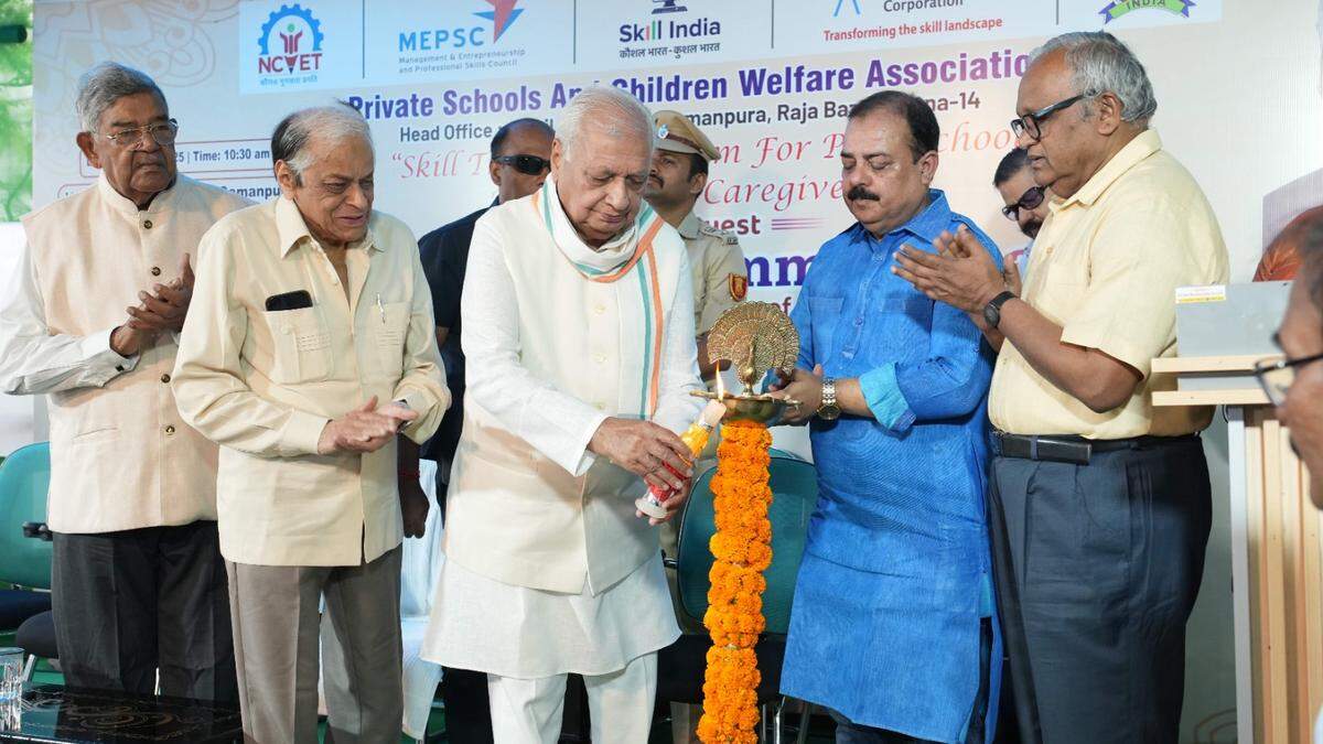 Bihar -Governor inaugurated Training Program for Nursery School Teachers from Private Schools in India