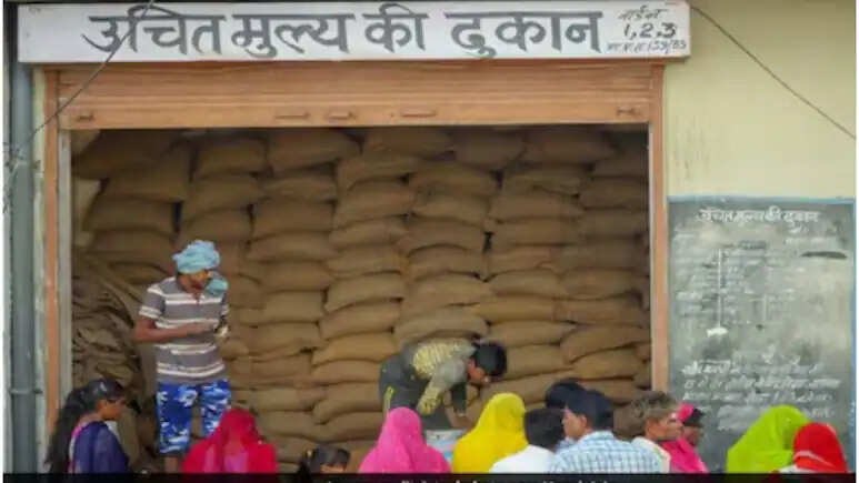 The opportunity to open 49 new ration stores in this district of Rajasthan knows the process and conditions of the application