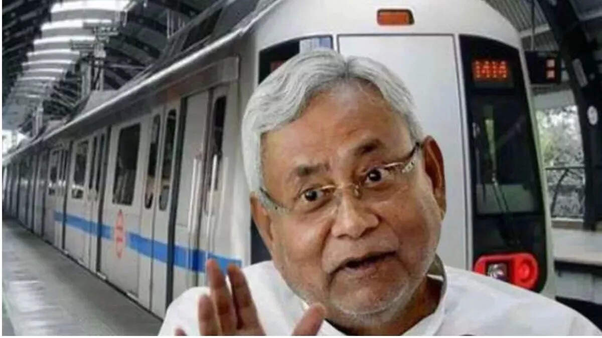 Update brought Patna Metro, train will start running before this date