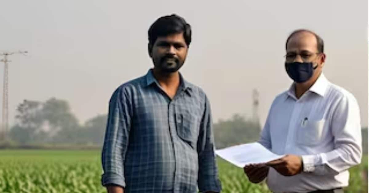 Crisis on cultivated land in Maharashtra! Land can be seized in a small error …
