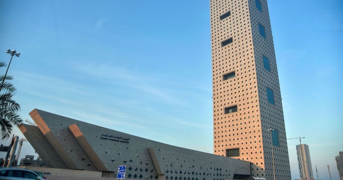 Kuwait joins the $ 100 billion initiative in artificial intelligence