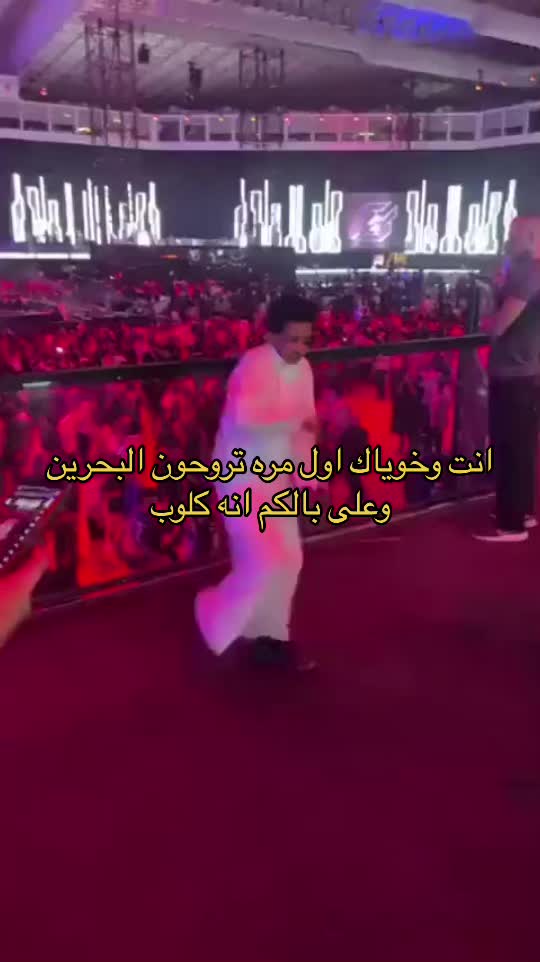 #شيعه #البحرين #شيعه_الاماماعلي … – ryan