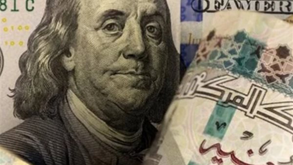 أعلي-سعر-للدولار-في-البنوك-الحكومية-والخة-اليوم-وتحركات-الدولار-في-السوداء-و-minute-الاقتصادية-الاخيرة-الـ1000-بكام؟