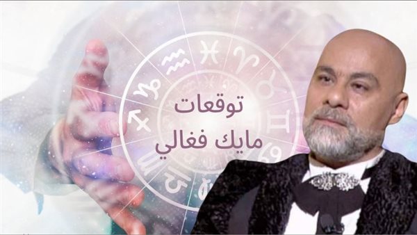 حظ-غير-عادي-وفلوس-في-الطريق.-هل-انت-منهم-يا-محظوظ؟