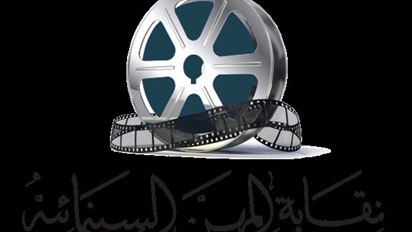 نقابة-المهن-السينمائينمائية-تعلن-عن-تدشين-أكبر-مسابقة-للسيناريو-في-العالم-العربي-|-تفاصيل