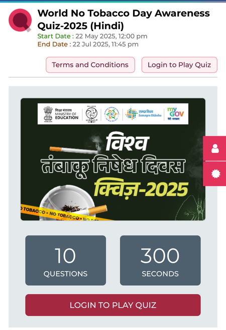 Ministry of Education Campaign against Tobacco in 11 Indian languages