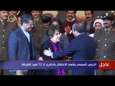 السيسي يحقق أمنية سميحة أيوب قبل وفاتها.. فيديو يكشف ظهورها الأخير