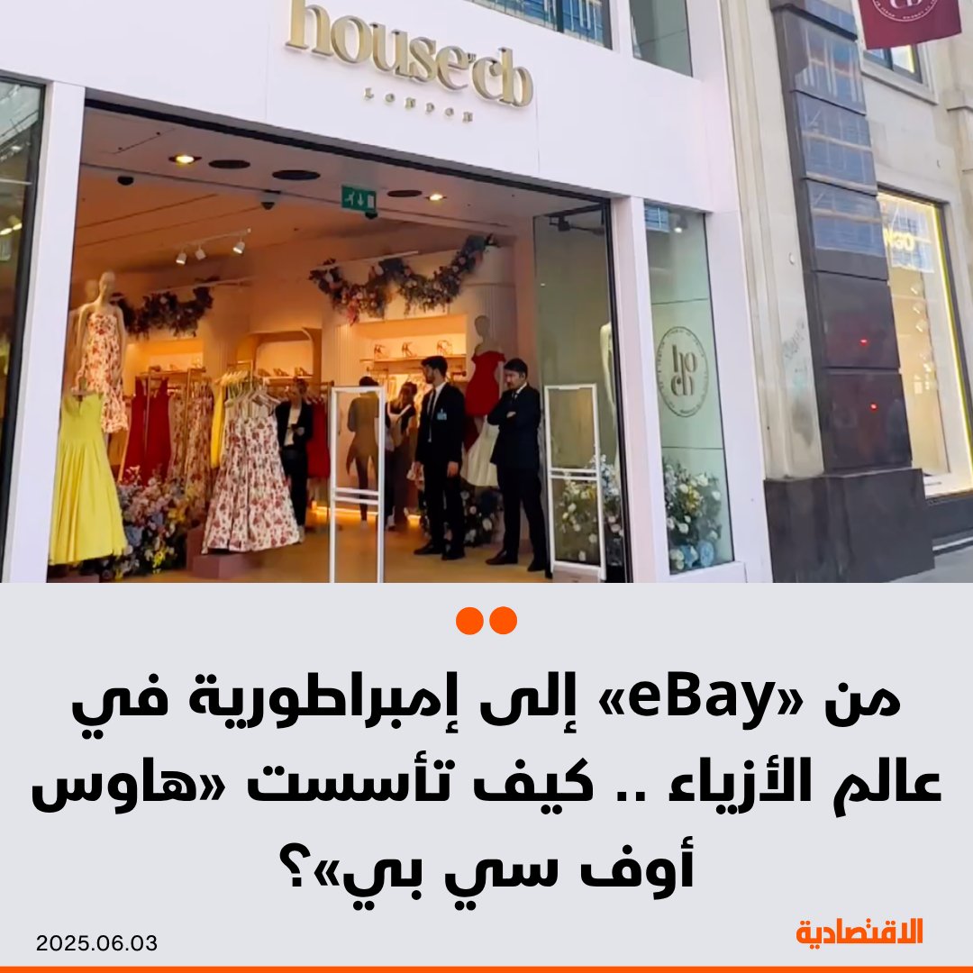 بدأت القصة قبل 15 عاما عندما كانت كونا ووكر تبلغ من العمر 17 عاما فقط، فبينما لا تزال في…
