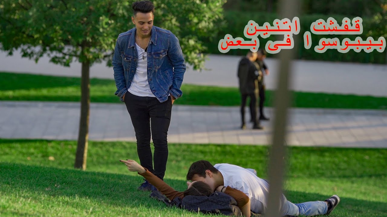 سالت-البنات-ممكن-نرتبط؟-تفتكروا-رد-فعل-البنات-الايطالية-اي!!