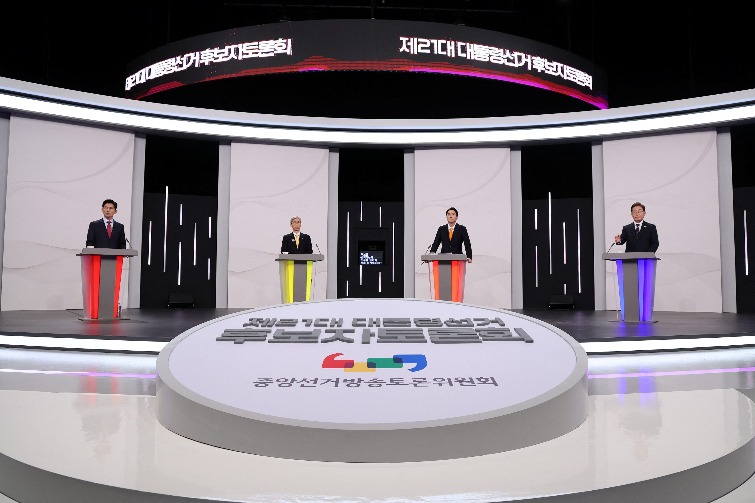 WHO IS Lee Jae-Myung, South Korea’s New President?