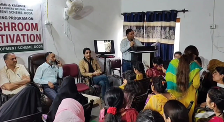 Jammu and Kashmir: Training of mushroom production given to more than 50 women under ‘Hadp’ scheme