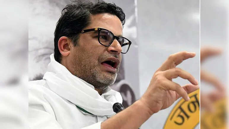 To date to scare us … Prashant Kishore has given an appropriate answer to the defamation hearing