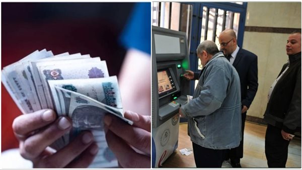 بدء-قبض-المعاشات-بعد-ساعات-من-هذه-البنوك-والبريد.-قرار-هام-بشأن-معاشات-2025-هل-أنت-من-المستفيدين؟