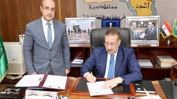 محافظ-المنوفية-يعتمد-الجدول-الزمني-لامتحانات-الفصل-الدراسي-الثاني