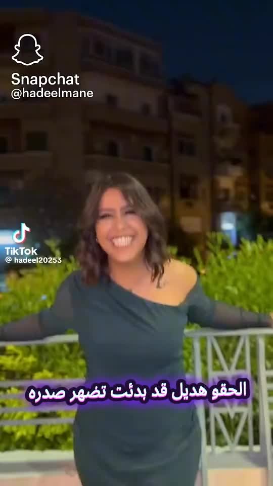 هديل-الحقوها-…