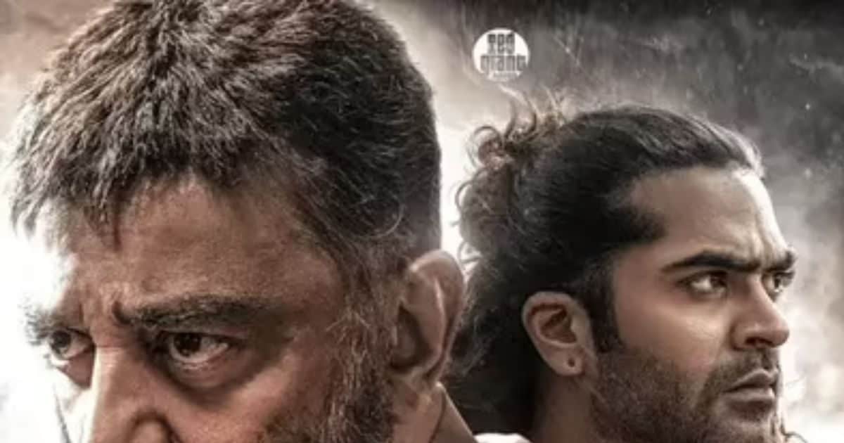 Kamal Haasan’s ‘Thug Life’ was banned in Karnataka, when fans showed up to see Tamil Nadu, said: ‘Any superstar for …’