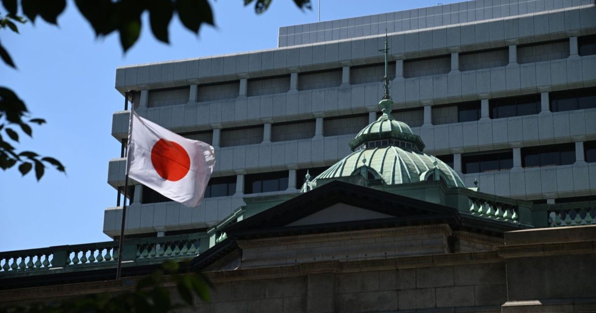 Why does Japanese bond market cause investors’ concerns?