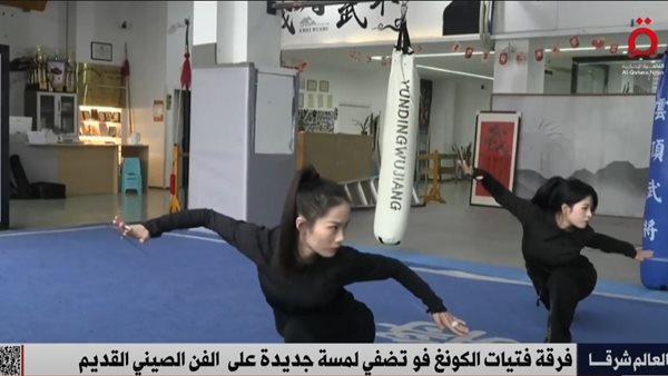 فتيات-“آماي”.-أول-فرقة-نسائية-تعيد-إحياء-فن-الكونغ-فressive