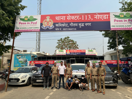 Luxury car gang struggled in Noida, three arrested; Crores of vehicles repaired