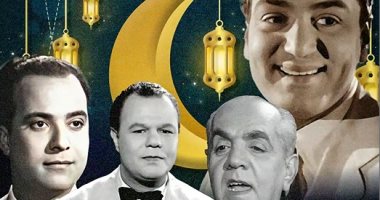 Ramadan Jana and Awey Ya and Hawa .. The most famous songs we hear in the month of Ramadan “Video” – ryan