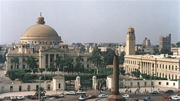 جامعة القاهرة تبدأ استعداداتها لاستقبال مكتب التنسيق الإلكتروي للقبول بالجامعات – ryan