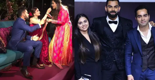 ‘Virat Kohli-Anushka Sharma never calls you’ who was questioned about the relationship, sister Bhavna gave such an appropriate answer