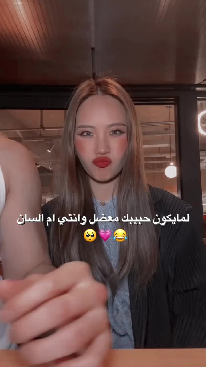 منشنشنش-#عباراتكم-الفخمه-#متابعه-ولايك-واكسبلولولولورdu-فضلا-ليس-امر-#محظوره-اك-…