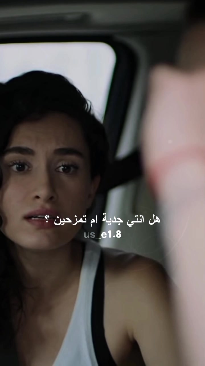 @re.178m يقولون النساء للنساء #تصميم_فيديوهات#مسلسلات_تركية#bizimhikaye#deyrizo… – ryan