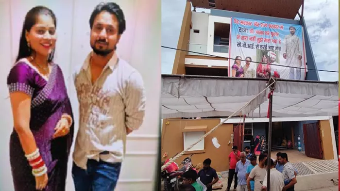 In Shillong, the deceased businessman’s family imposed a banner, wrote – I wasn’t dead, I’m dead; CBI Equiry Claims – Family members of the decisive businessman in Shillong claim a CBI investigation